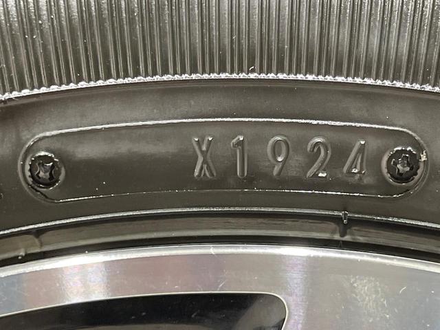 ルーミー カスタムＧ　４ＷＤ　両側電動ドア　ＳＤナビ　バックカメラ　寒冷地仕様　スマートアシスト　レーダークルーズ　禁煙車　コーナーセンサー　スマートキー　ＬＥＤヘッド　ＥＴＣ　純正１４インチアルミ　オートハイビーム（25枚目）