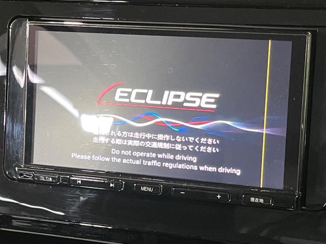 ルーミー カスタムＧ　４ＷＤ　両側電動ドア　ＳＤナビ　バックカメラ　寒冷地仕様　スマートアシスト　レーダークルーズ　禁煙車　コーナーセンサー　スマートキー　ＬＥＤヘッド　ＥＴＣ　純正１４インチアルミ　オートハイビーム（34枚目）