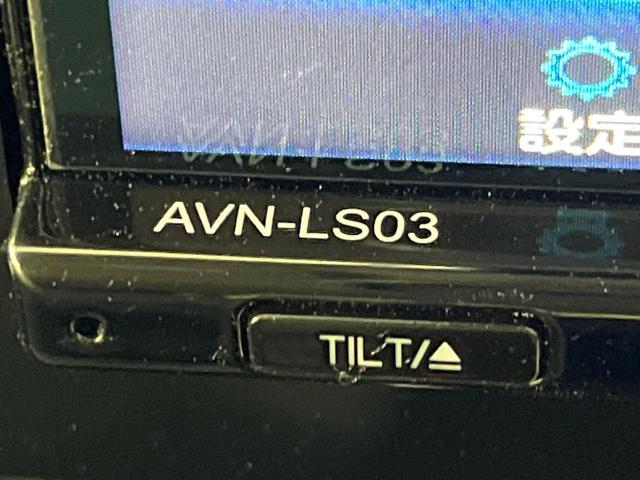 ルーミー カスタムＧ　４ＷＤ　両側電動ドア　ＳＤナビ　バックカメラ　寒冷地仕様　スマートアシスト　レーダークルーズ　禁煙車　コーナーセンサー　スマートキー　ＬＥＤヘッド　ＥＴＣ　純正１４インチアルミ　オートハイビーム（36枚目）