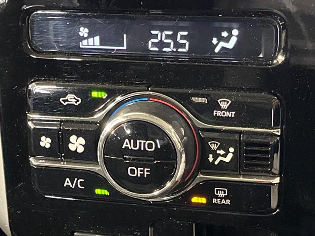 ルーミー カスタムＧ　４ＷＤ　両側電動ドア　ＳＤナビ　バックカメラ　寒冷地仕様　スマートアシスト　レーダークルーズ　禁煙車　コーナーセンサー　スマートキー　ＬＥＤヘッド　ＥＴＣ　純正１４インチアルミ　オートハイビーム（37枚目）