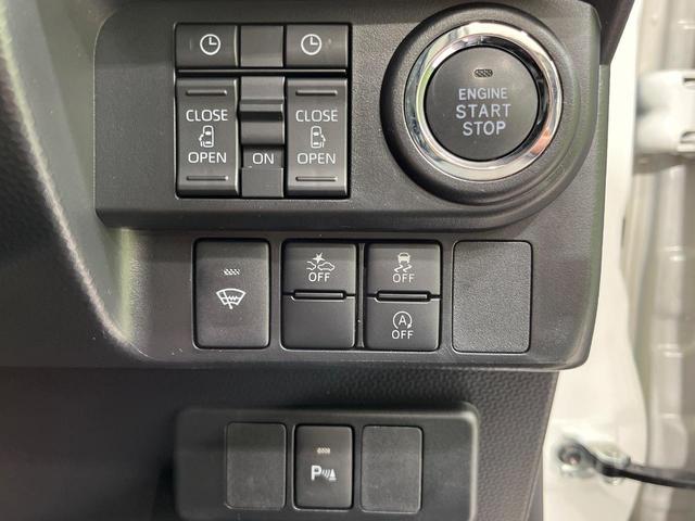 ルーミー カスタムＧ　４ＷＤ　両側電動ドア　ＳＤナビ　バックカメラ　寒冷地仕様　スマートアシスト　レーダークルーズ　禁煙車　コーナーセンサー　スマートキー　ＬＥＤヘッド　ＥＴＣ　純正１４インチアルミ　オートハイビーム（41枚目）