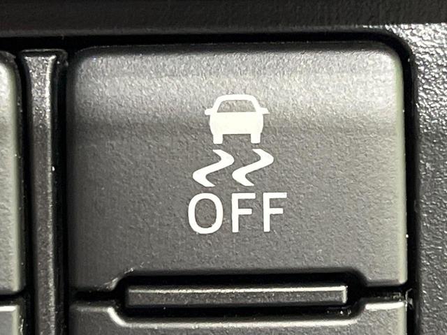 ルーミー カスタムＧ　４ＷＤ　両側電動ドア　ＳＤナビ　バックカメラ　寒冷地仕様　スマートアシスト　レーダークルーズ　禁煙車　コーナーセンサー　スマートキー　ＬＥＤヘッド　ＥＴＣ　純正１４インチアルミ　オートハイビーム（43枚目）