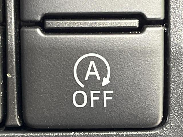 ルーミー カスタムＧ　４ＷＤ　両側電動ドア　ＳＤナビ　バックカメラ　寒冷地仕様　スマートアシスト　レーダークルーズ　禁煙車　コーナーセンサー　スマートキー　ＬＥＤヘッド　ＥＴＣ　純正１４インチアルミ　オートハイビーム（68枚目）