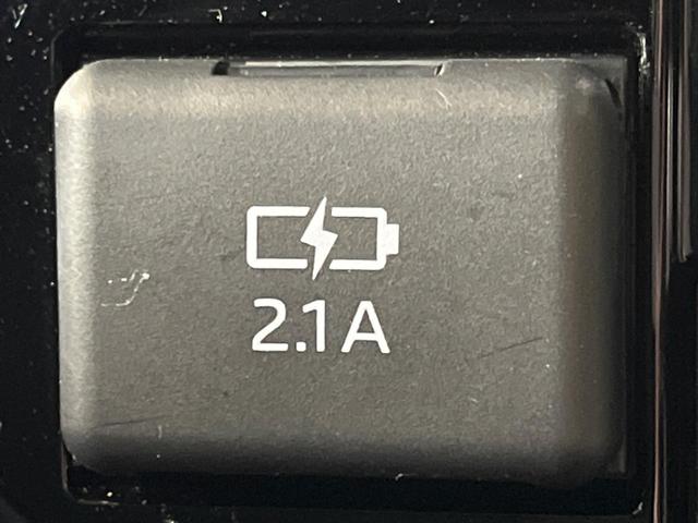 ルーミー カスタムＧ　４ＷＤ　両側電動ドア　ＳＤナビ　バックカメラ　寒冷地仕様　スマートアシスト　レーダークルーズ　禁煙車　コーナーセンサー　スマートキー　ＬＥＤヘッド　ＥＴＣ　純正１４インチアルミ　オートハイビーム（71枚目）