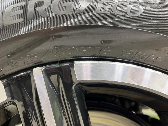 ヴェゼル e:HEV X 4WD SDナビ バックカメラ 寒冷地仕様 ホンダセンシング アダプティブクルーズ 禁煙車 ドラレコ コーナーセンサー シートヒータ スマートキー LEDヘッド ETC 純正16インチアルミ(28枚目)