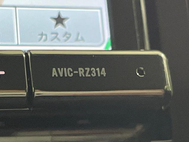 ヴェゼル e:HEV X 4WD SDナビ バックカメラ 寒冷地仕様 ホンダセンシング アダプティブクルーズ 禁煙車 ドラレコ コーナーセンサー シートヒータ スマートキー LEDヘッド ETC 純正16インチアルミ(33枚目)