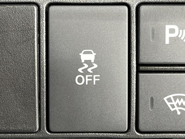 ヴェゼル e:HEV X 4WD SDナビ バックカメラ 寒冷地仕様 ホンダセンシング アダプティブクルーズ 禁煙車 ドラレコ コーナーセンサー シートヒータ スマートキー LEDヘッド ETC 純正16インチアルミ(43枚目)