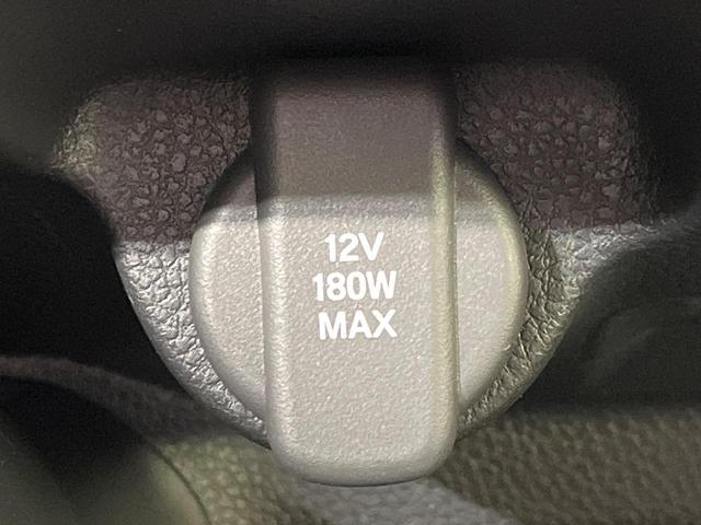 ヴェゼル e:HEV X 4WD SDナビ バックカメラ 寒冷地仕様 ホンダセンシング アダプティブクルーズ 禁煙車 ドラレコ コーナーセンサー シートヒータ スマートキー LEDヘッド ETC 純正16インチアルミ(75枚目)