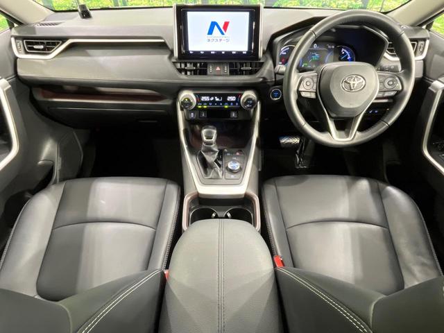 RAV4 ハイブリッドG 4WD 純正SDナビ バックカメラ 寒冷地仕様 100V電源 セーフティセンス レーダークルーズ 禁煙車 電動リアゲート レザーシート パワーシート ドラレコ コーナーセンサー スマートキー(2枚目)