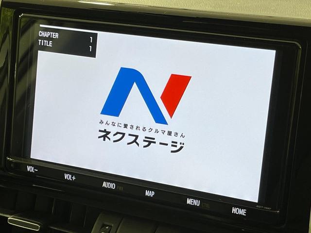 RAV4 ハイブリッドG 4WD 純正SDナビ バックカメラ 寒冷地仕様 100V電源 セーフティセンス レーダークルーズ 禁煙車 電動リアゲート レザーシート パワーシート ドラレコ コーナーセンサー スマートキー(3枚目)