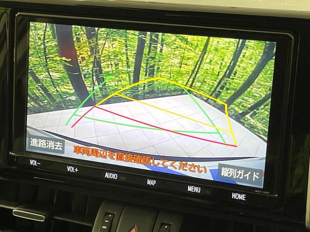 RAV4 ハイブリッドG 4WD 純正SDナビ バックカメラ 寒冷地仕様 100V電源 セーフティセンス レーダークルーズ 禁煙車 電動リアゲート レザーシート パワーシート ドラレコ コーナーセンサー スマートキー(4枚目)