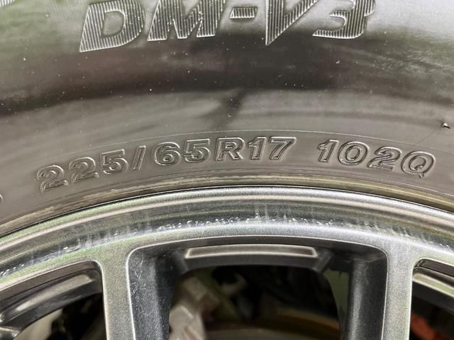 RAV4 ハイブリッドG 4WD 純正SDナビ バックカメラ 寒冷地仕様 100V電源 セーフティセンス レーダークルーズ 禁煙車 電動リアゲート レザーシート パワーシート ドラレコ コーナーセンサー スマートキー(30枚目)