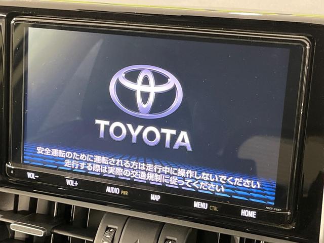 RAV4 ハイブリッドG 4WD 純正SDナビ バックカメラ 寒冷地仕様 100V電源 セーフティセンス レーダークルーズ 禁煙車 電動リアゲート レザーシート パワーシート ドラレコ コーナーセンサー スマートキー(32枚目)