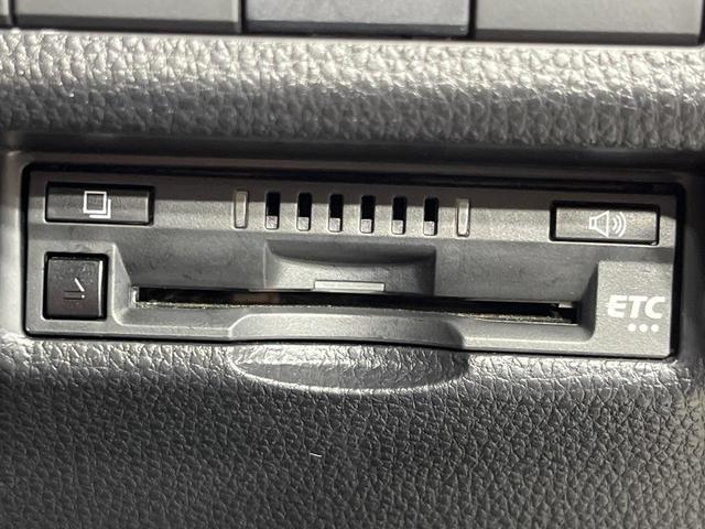 RAV4 ハイブリッドG 4WD 純正SDナビ バックカメラ 寒冷地仕様 100V電源 セーフティセンス レーダークルーズ 禁煙車 電動リアゲート レザーシート パワーシート ドラレコ コーナーセンサー スマートキー(37枚目)