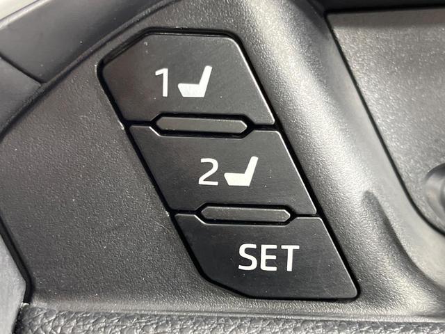 RAV4 ハイブリッドG 4WD 純正SDナビ バックカメラ 寒冷地仕様 100V電源 セーフティセンス レーダークルーズ 禁煙車 電動リアゲート レザーシート パワーシート ドラレコ コーナーセンサー スマートキー(38枚目)