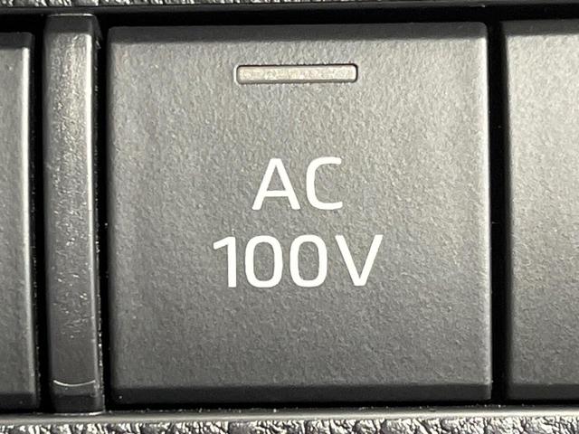 RAV4 ハイブリッドG 4WD 純正SDナビ バックカメラ 寒冷地仕様 100V電源 セーフティセンス レーダークルーズ 禁煙車 電動リアゲート レザーシート パワーシート ドラレコ コーナーセンサー スマートキー(42枚目)