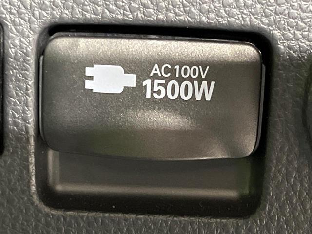 RAV4 ハイブリッドG 4WD 純正SDナビ バックカメラ 寒冷地仕様 100V電源 セーフティセンス レーダークルーズ 禁煙車 電動リアゲート レザーシート パワーシート ドラレコ コーナーセンサー スマートキー(43枚目)