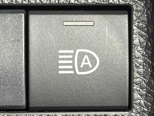 RAV4 ハイブリッドG 4WD 純正SDナビ バックカメラ 寒冷地仕様 100V電源 セーフティセンス レーダークルーズ 禁煙車 電動リアゲート レザーシート パワーシート ドラレコ コーナーセンサー スマートキー(45枚目)