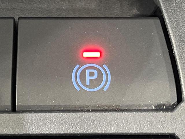 RAV4 ハイブリッドG 4WD 純正SDナビ バックカメラ 寒冷地仕様 100V電源 セーフティセンス レーダークルーズ 禁煙車 電動リアゲート レザーシート パワーシート ドラレコ コーナーセンサー スマートキー(47枚目)