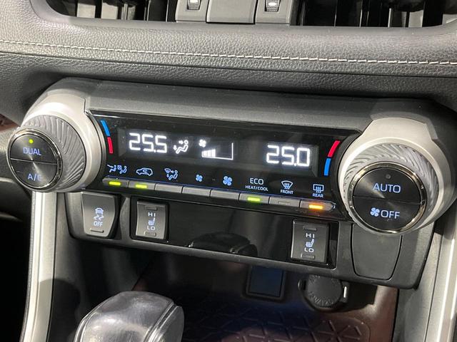 RAV4 ハイブリッドG 4WD 純正SDナビ バックカメラ 寒冷地仕様 100V電源 セーフティセンス レーダークルーズ 禁煙車 電動リアゲート レザーシート パワーシート ドラレコ コーナーセンサー スマートキー(49枚目)