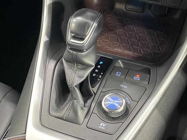 RAV4 ハイブリッドG 4WD 純正SDナビ バックカメラ 寒冷地仕様 100V電源 セーフティセンス レーダークルーズ 禁煙車 電動リアゲート レザーシート パワーシート ドラレコ コーナーセンサー スマートキー(56枚目)