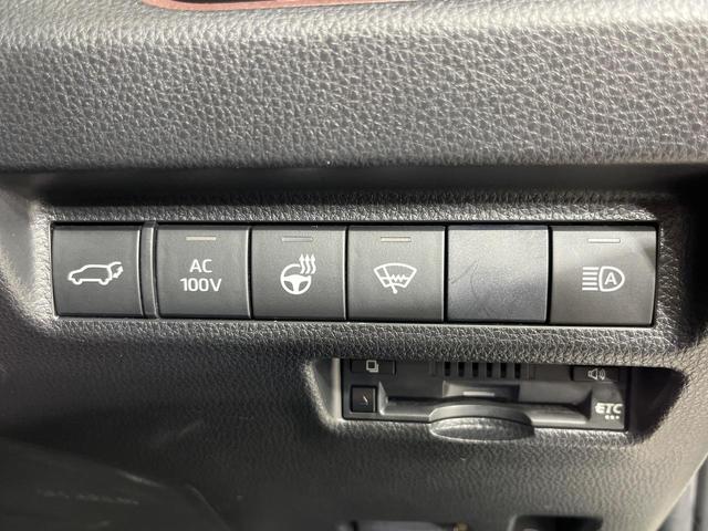 RAV4 ハイブリッドG 4WD 純正SDナビ バックカメラ 寒冷地仕様 100V電源 セーフティセンス レーダークルーズ 禁煙車 電動リアゲート レザーシート パワーシート ドラレコ コーナーセンサー スマートキー(61枚目)