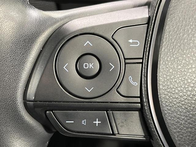 RAV4 ハイブリッドG 4WD 純正SDナビ バックカメラ 寒冷地仕様 100V電源 セーフティセンス レーダークルーズ 禁煙車 電動リアゲート レザーシート パワーシート ドラレコ コーナーセンサー スマートキー(64枚目)