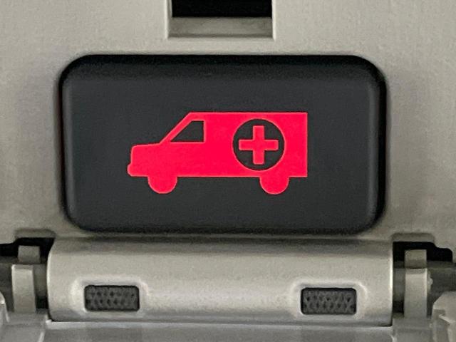 RAV4 ハイブリッドG 4WD 純正SDナビ バックカメラ 寒冷地仕様 100V電源 セーフティセンス レーダークルーズ 禁煙車 電動リアゲート レザーシート パワーシート ドラレコ コーナーセンサー スマートキー(77枚目)