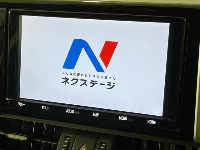 RAV4 アドベンチャー 4WD 純正9インチSDナビ バックカメラ セーフティセンス レーダークルーズ 禁煙車 黒皮合皮レザーシート パワーシート ドラレコ スマートキー LEDヘッド ビルトインETC 純正19インチアルミ(3枚目)