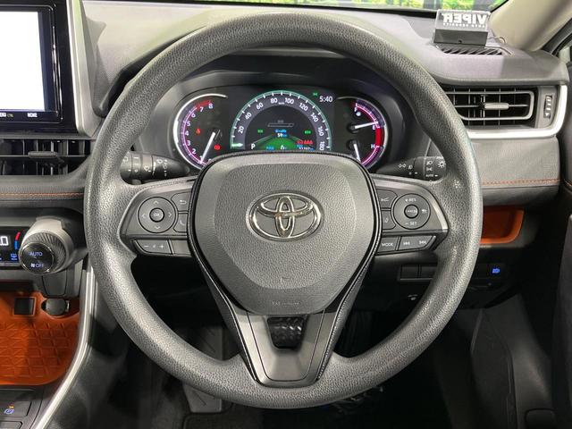 RAV4 アドベンチャー 4WD 純正9インチSDナビ バックカメラ セーフティセンス レーダークルーズ 禁煙車 黒皮合皮レザーシート パワーシート ドラレコ スマートキー LEDヘッド ビルトインETC 純正19インチアルミ(11枚目)