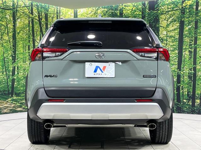 RAV4 アドベンチャー 4WD 純正9インチSDナビ バックカメラ セーフティセンス レーダークルーズ 禁煙車 黒皮合皮レザーシート パワーシート ドラレコ スマートキー LEDヘッド ビルトインETC 純正19インチアルミ(15枚目)