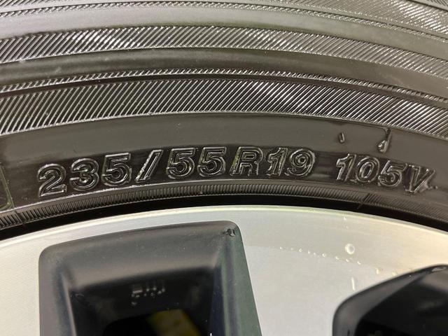 RAV4 アドベンチャー 4WD 純正9インチSDナビ バックカメラ セーフティセンス レーダークルーズ 禁煙車 黒皮合皮レザーシート パワーシート ドラレコ スマートキー LEDヘッド ビルトインETC 純正19インチアルミ(32枚目)