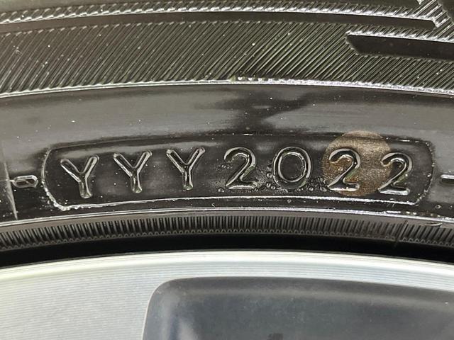 RAV4 アドベンチャー 4WD 純正9インチSDナビ バックカメラ セーフティセンス レーダークルーズ 禁煙車 黒皮合皮レザーシート パワーシート ドラレコ スマートキー LEDヘッド ビルトインETC 純正19インチアルミ(33枚目)