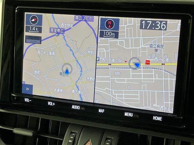 RAV4 アドベンチャー 4WD 純正9インチSDナビ バックカメラ セーフティセンス レーダークルーズ 禁煙車 黒皮合皮レザーシート パワーシート ドラレコ スマートキー LEDヘッド ビルトインETC 純正19インチアルミ(35枚目)