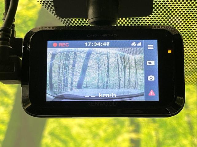 RAV4 アドベンチャー 4WD 純正9インチSDナビ バックカメラ セーフティセンス レーダークルーズ 禁煙車 黒皮合皮レザーシート パワーシート ドラレコ スマートキー LEDヘッド ビルトインETC 純正19インチアルミ(40枚目)