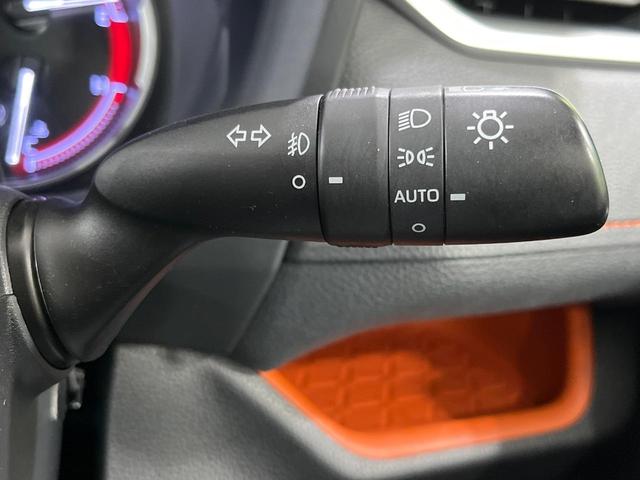 RAV4 アドベンチャー 4WD 純正9インチSDナビ バックカメラ セーフティセンス レーダークルーズ 禁煙車 黒皮合皮レザーシート パワーシート ドラレコ スマートキー LEDヘッド ビルトインETC 純正19インチアルミ(44枚目)