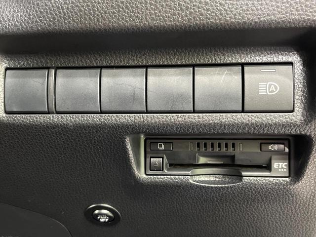 RAV4 アドベンチャー 4WD 純正9インチSDナビ バックカメラ セーフティセンス レーダークルーズ 禁煙車 黒皮合皮レザーシート パワーシート ドラレコ スマートキー LEDヘッド ビルトインETC 純正19インチアルミ(45枚目)