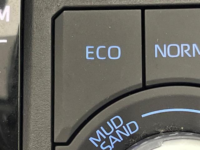 RAV4 アドベンチャー 4WD 純正9インチSDナビ バックカメラ セーフティセンス レーダークルーズ 禁煙車 黒皮合皮レザーシート パワーシート ドラレコ スマートキー LEDヘッド ビルトインETC 純正19インチアルミ(50枚目)