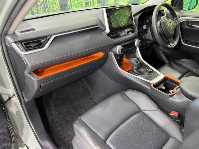RAV4 アドベンチャー 4WD 純正9インチSDナビ バックカメラ セーフティセンス レーダークルーズ 禁煙車 黒皮合皮レザーシート パワーシート ドラレコ スマートキー LEDヘッド ビルトインETC 純正19インチアルミ(64枚目)