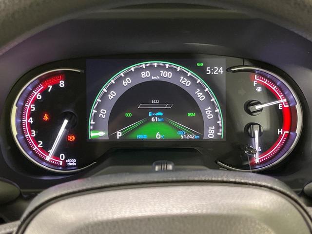 RAV4 アドベンチャー 4WD 純正9インチSDナビ バックカメラ セーフティセンス レーダークルーズ 禁煙車 黒皮合皮レザーシート パワーシート ドラレコ スマートキー LEDヘッド ビルトインETC 純正19インチアルミ(65枚目)