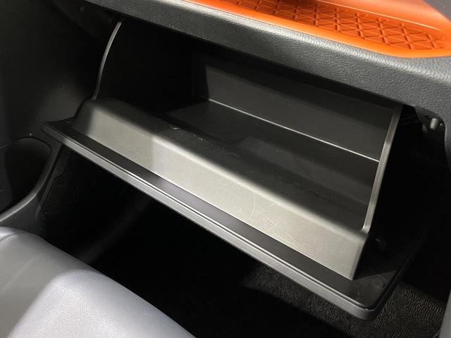 RAV4 アドベンチャー 4WD 純正9インチSDナビ バックカメラ セーフティセンス レーダークルーズ 禁煙車 黒皮合皮レザーシート パワーシート ドラレコ スマートキー LEDヘッド ビルトインETC 純正19インチアルミ(68枚目)