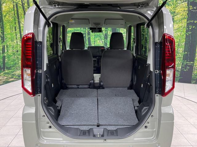 スペーシア ハイブリッドG 4WD 届出済未使用車 セーフティサポート シートヒーター スマートキー LEDヘッド オートマチックハイビーム 車線逸脱警報 誤発進抑制機能 オートエアコン アイドリングストップ 横滑り防止装置(44枚目)