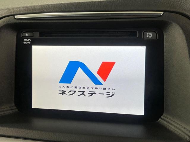 ＣＸ－５ ＸＤ　プロアクティブ　４ＷＤ　ディーゼル（軽油）　マツダコネクトナビ　バックカメラ　スマートブレーキサポート　禁煙車　スマートキー　ＬＥＤヘッド　ビルトインＥＴＣ　クルコン　オートライト　デュアルエアコン（34枚目）