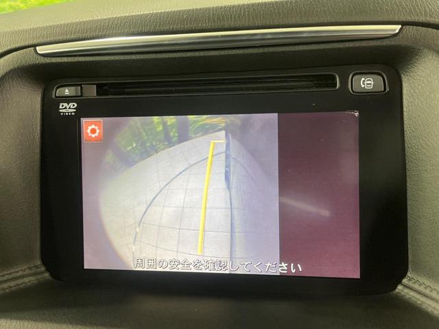 ＣＸ－５ ＸＤ　プロアクティブ　４ＷＤ　ディーゼル（軽油）　マツダコネクトナビ　バックカメラ　スマートブレーキサポート　禁煙車　スマートキー　ＬＥＤヘッド　ビルトインＥＴＣ　クルコン　オートライト　デュアルエアコン（38枚目）