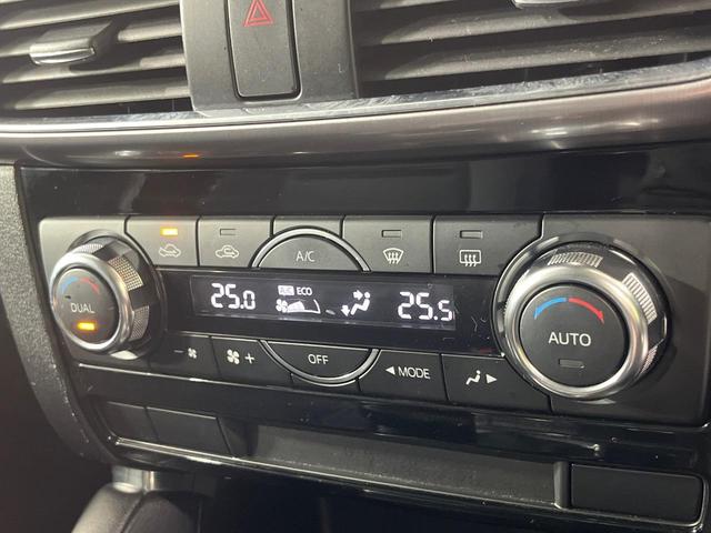 ＣＸ－５ ＸＤ　プロアクティブ　４ＷＤ　ディーゼル（軽油）　マツダコネクトナビ　バックカメラ　スマートブレーキサポート　禁煙車　スマートキー　ＬＥＤヘッド　ビルトインＥＴＣ　クルコン　オートライト　デュアルエアコン（41枚目）