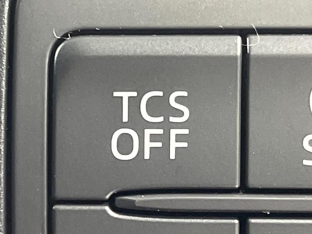 ＣＸ－５ ＸＤ　プロアクティブ　４ＷＤ　ディーゼル（軽油）　マツダコネクトナビ　バックカメラ　スマートブレーキサポート　禁煙車　スマートキー　ＬＥＤヘッド　ビルトインＥＴＣ　クルコン　オートライト　デュアルエアコン（59枚目）