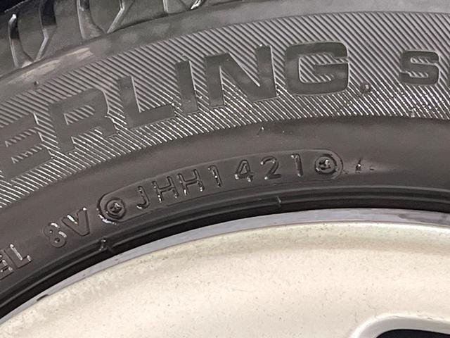 アルトラパン Ｇ　４ＷＤ　禁煙車　シートヒーター　３６０℃ドライブレコーダー　スマートキー　ＣＤ再生　アイボリーインテリア　純正１４インチホイール　パワーウィンドウ　プライバシーガラス　ヘッドライトレベライザー（29枚目）