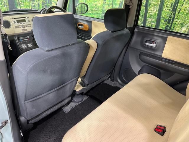 アルトラパン Ｇ　４ＷＤ　禁煙車　シートヒーター　３６０℃ドライブレコーダー　スマートキー　ＣＤ再生　アイボリーインテリア　純正１４インチホイール　パワーウィンドウ　プライバシーガラス　ヘッドライトレベライザー（37枚目）