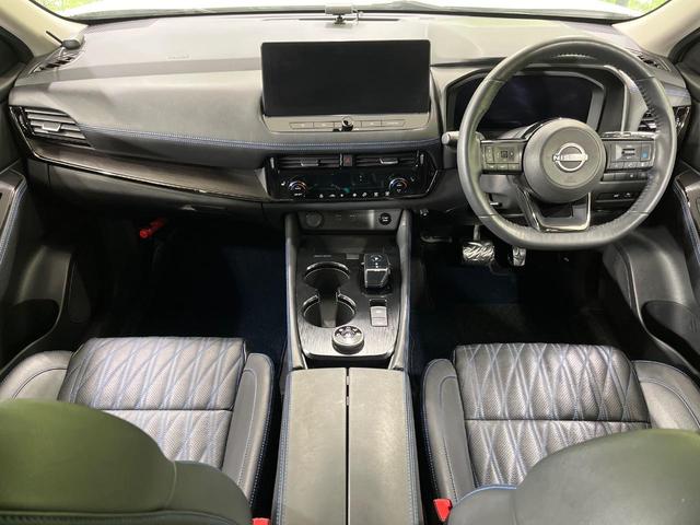 エクストレイル オーテック　ｅ－４ＯＲＣＥ　４ＷＤ　１２．３型メーカーナビ　全周囲カメラ　３６０度セーフティアシスト　禁煙車　レザーシート　ドラレコ　コーナーセンサー　スマートキー　ＬＥＤヘッド　ビルトインＥＴＣ　車線逸脱警報（2枚目）