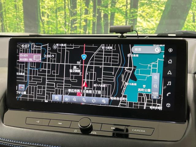 エクストレイル オーテック　ｅ－４ＯＲＣＥ　４ＷＤ　１２．３型メーカーナビ　全周囲カメラ　３６０度セーフティアシスト　禁煙車　レザーシート　ドラレコ　コーナーセンサー　スマートキー　ＬＥＤヘッド　ビルトインＥＴＣ　車線逸脱警報（3枚目）